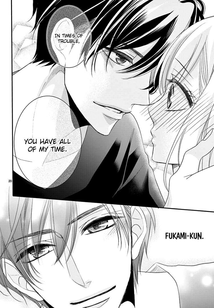 Read Coffee & Vanilla chapter 53 image 23 on Lezhin