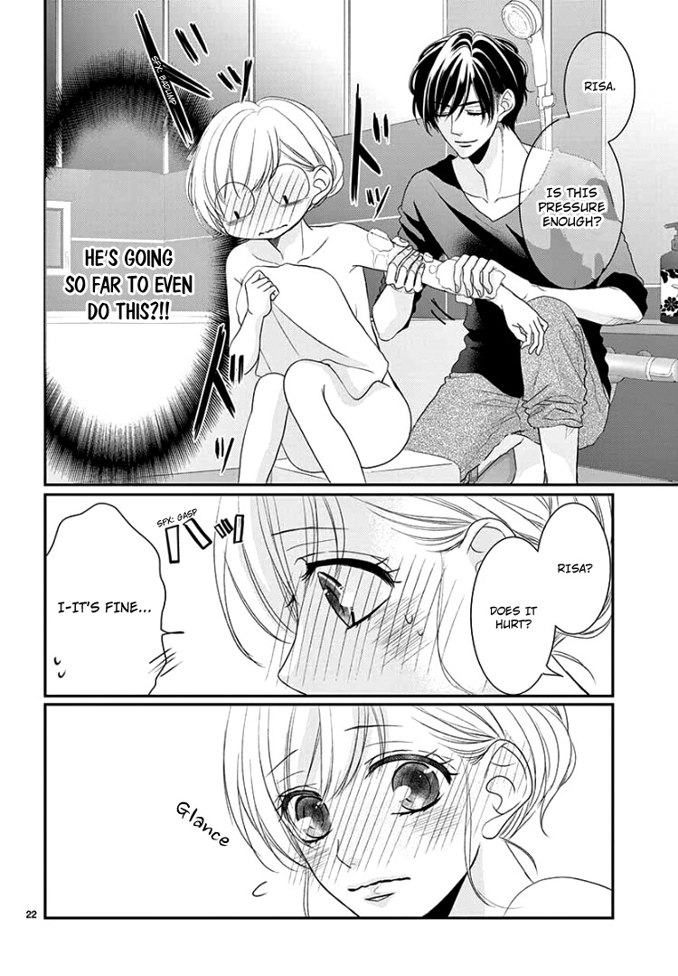 Read Coffee & Vanilla chapter 53 image 25 on Lezhin