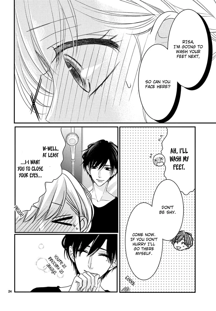 Read Coffee & Vanilla chapter 53 image 27 on Lezhin