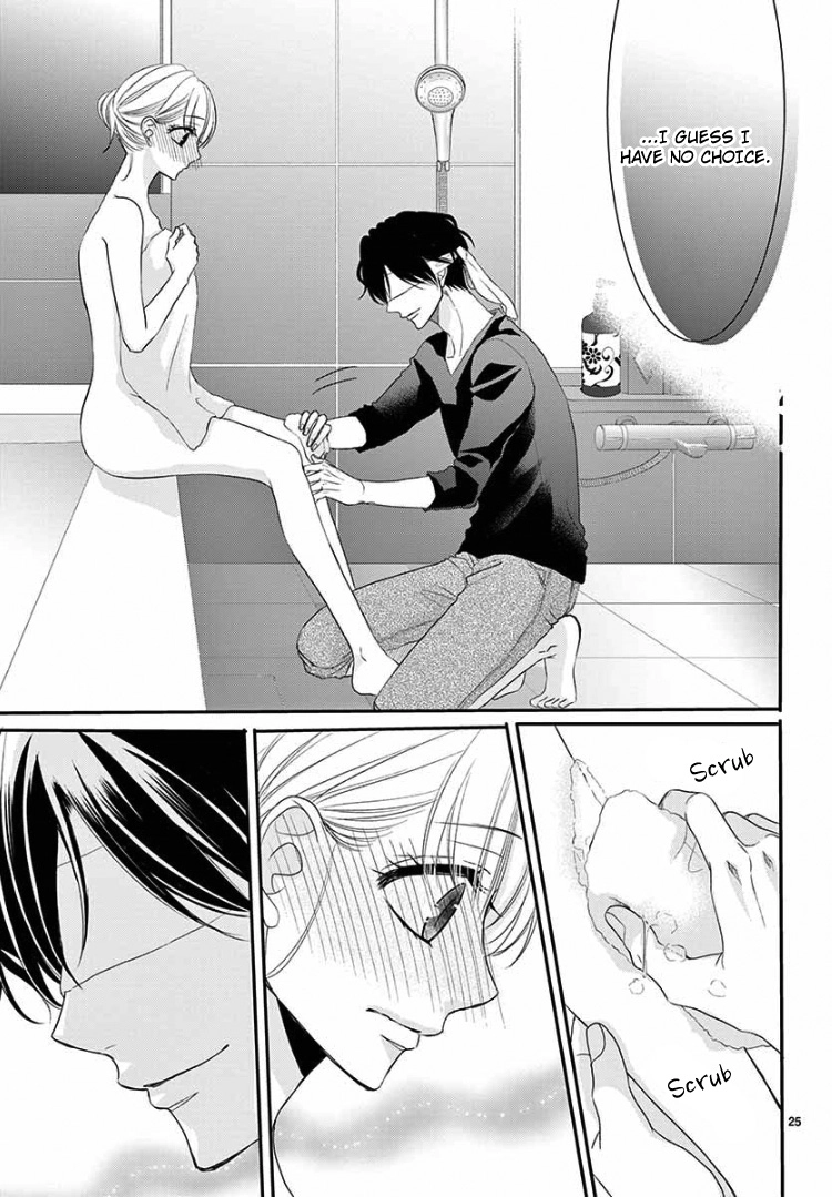 Read Coffee & Vanilla chapter 53 image 28 on Lezhin