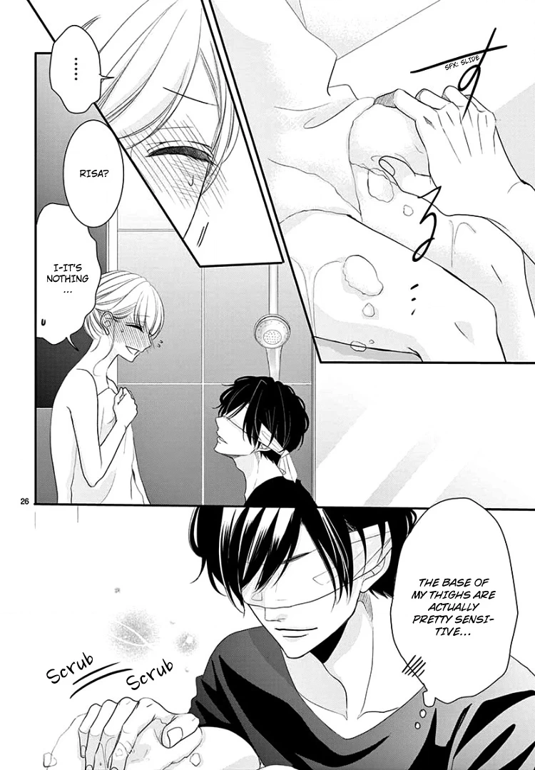Read Coffee & Vanilla chapter 53 image 29 on Lezhin
