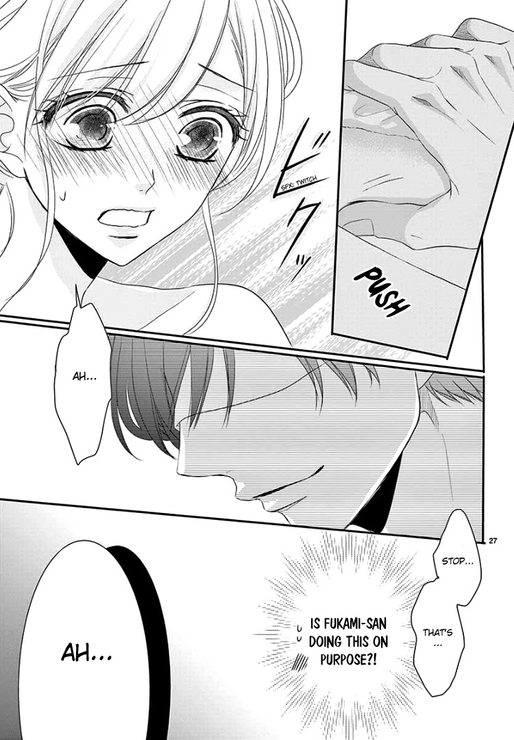 Read Coffee & Vanilla chapter 53 image 30 on Lezhin