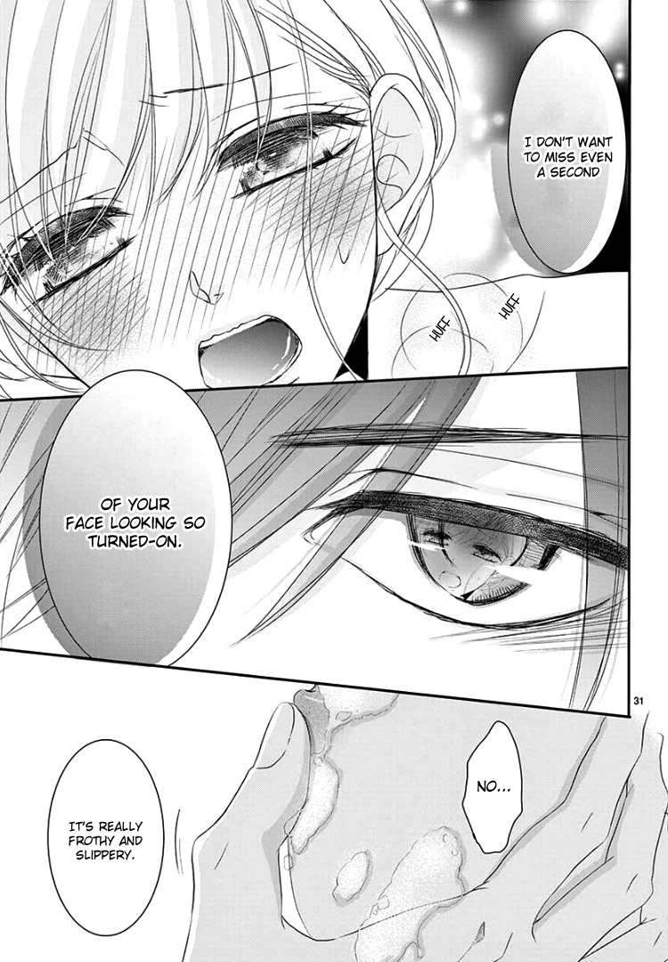 Read Coffee & Vanilla chapter 53 image 33 on Lezhin