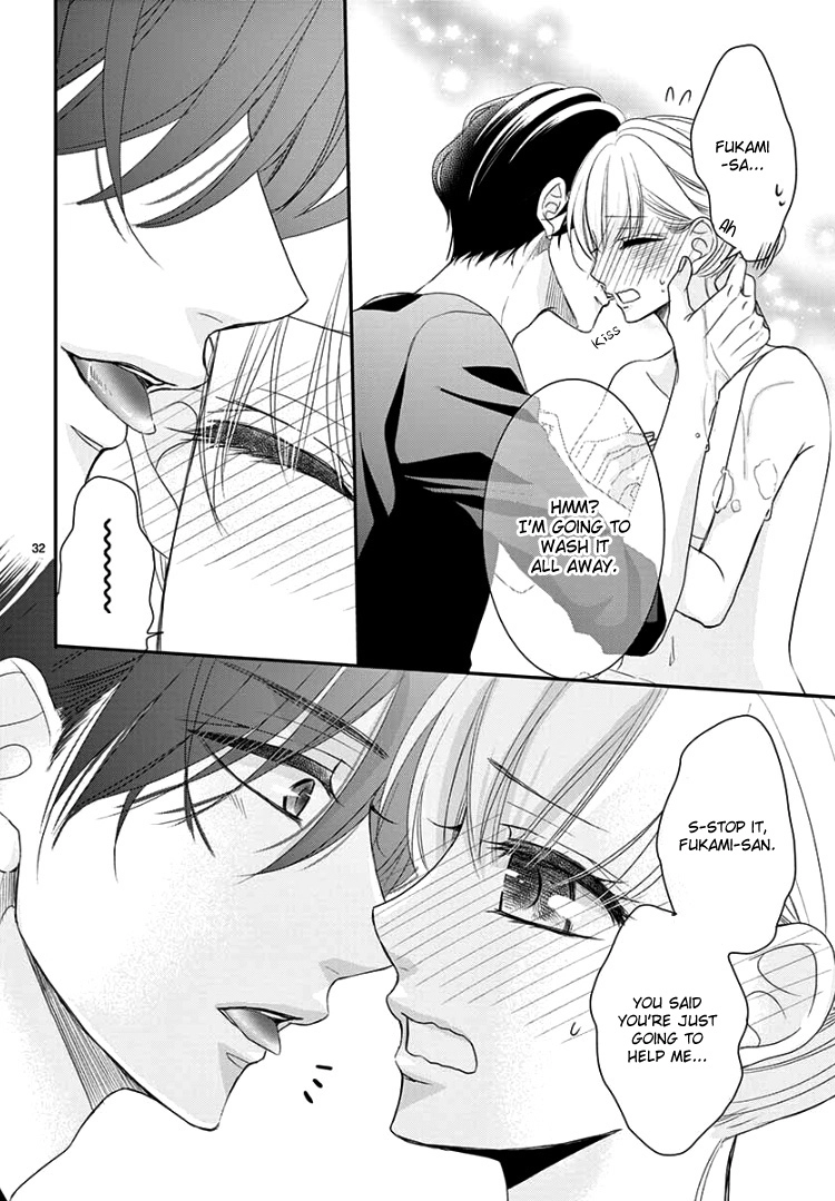 Read Coffee & Vanilla chapter 53 image 34 on Lezhin