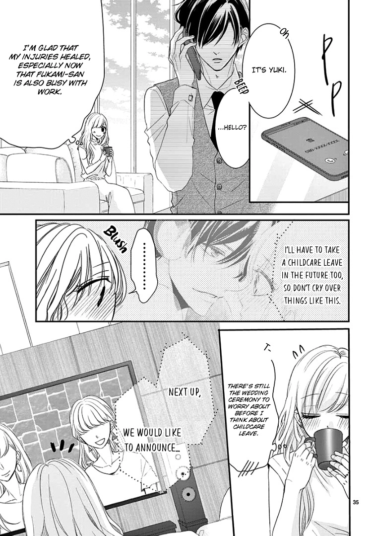 Read Coffee & Vanilla chapter 53 image 37 on Lezhin