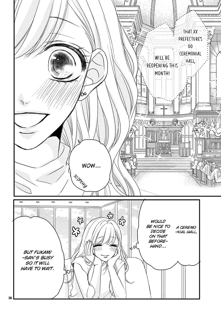 Read Coffee & Vanilla chapter 53 image 38 on Lezhin