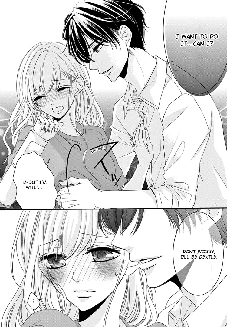 Read Coffee & Vanilla chapter 53 image 6 on Lezhin