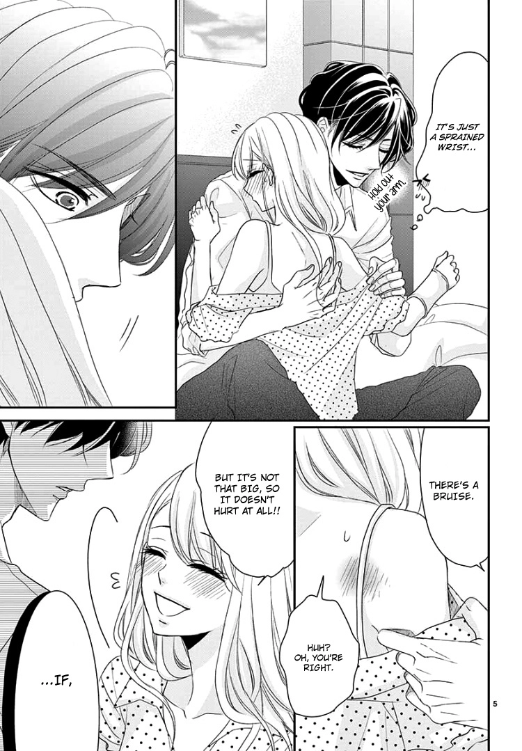 Read Coffee & Vanilla chapter 53 image 8 on Lezhin