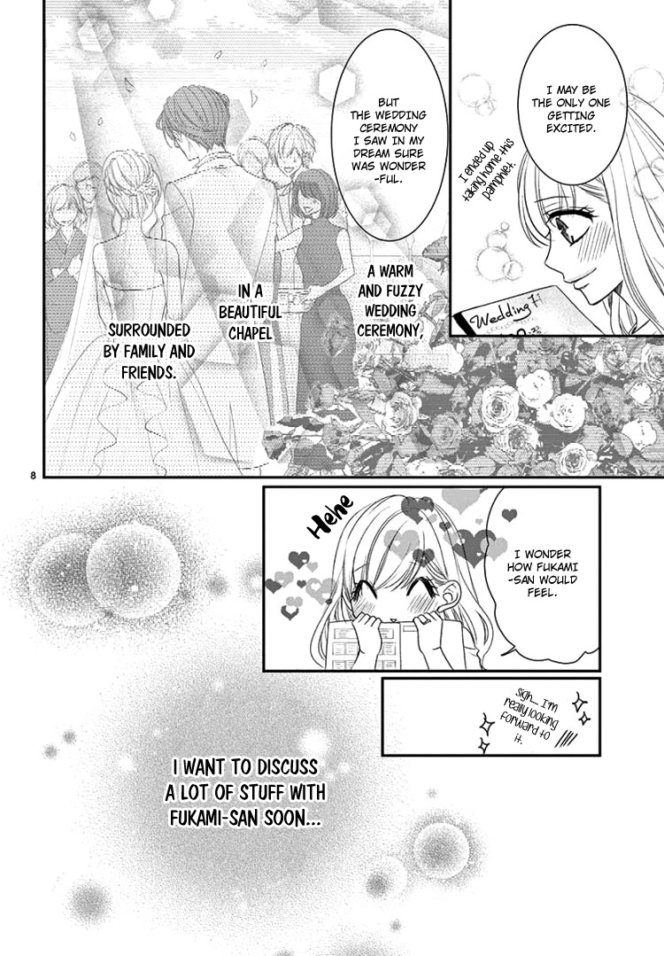 Read Coffee & Vanilla chapter 54 image 11 on Lezhin