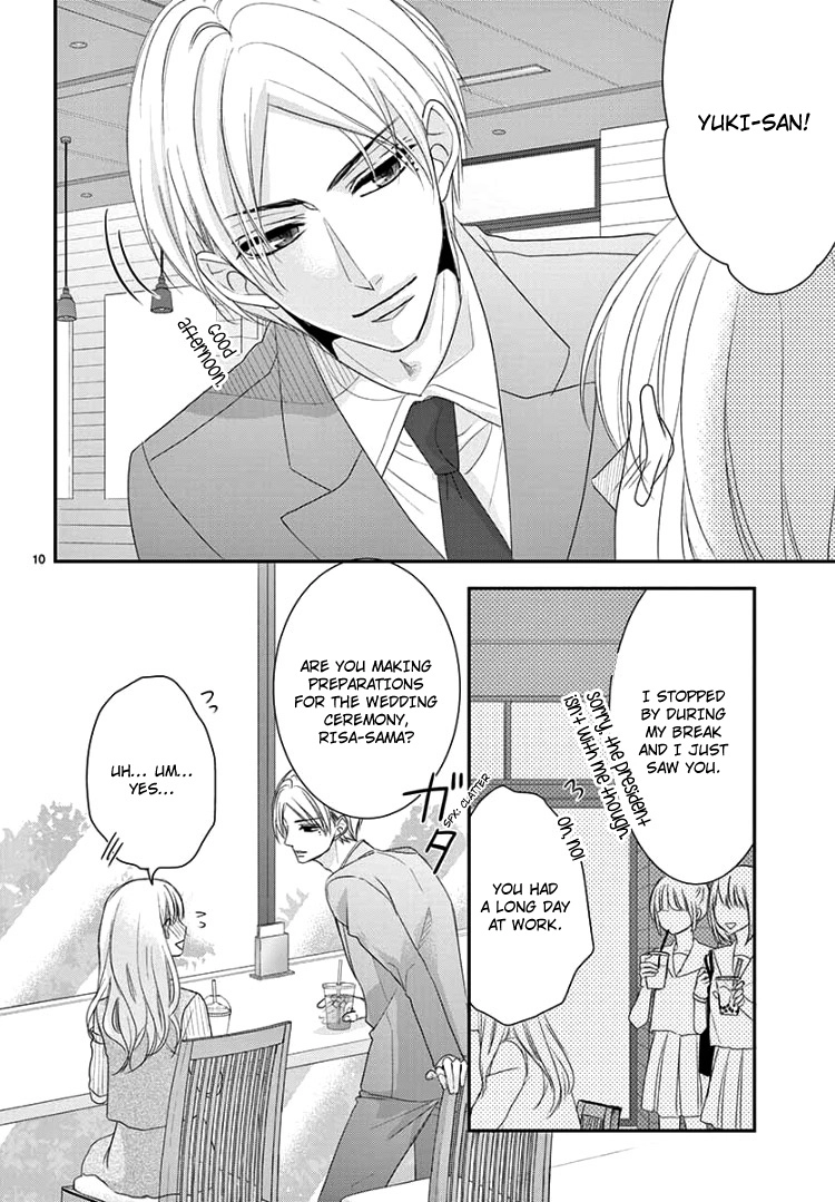 Read Coffee & Vanilla chapter 54 image 13 on Lezhin
