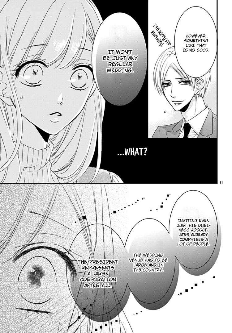 Read Coffee & Vanilla chapter 54 image 14 on Lezhin