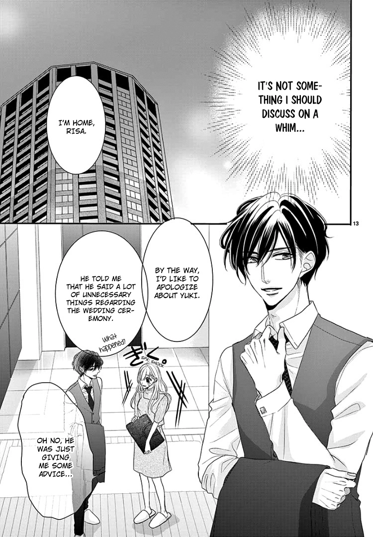 Read Coffee & Vanilla chapter 54 image 16 on Lezhin