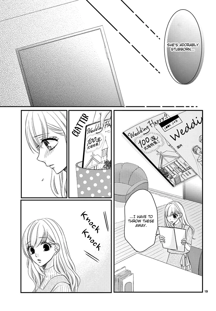 Read Coffee & Vanilla chapter 54 image 22 on Lezhin
