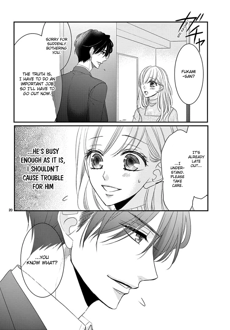 Read Coffee & Vanilla chapter 54 image 23 on Lezhin