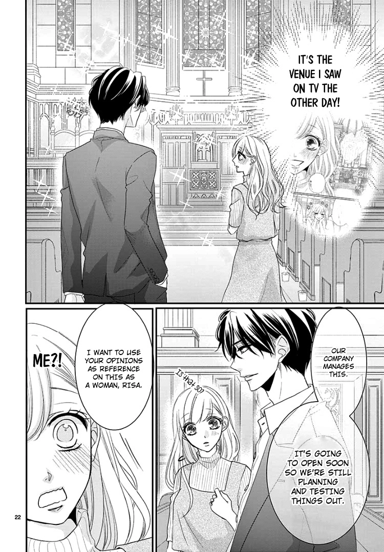 Read Coffee & Vanilla chapter 54 image 25 on Lezhin