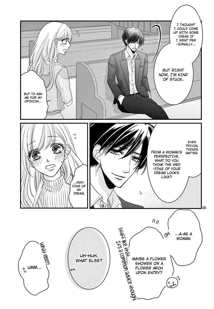 Read Coffee & Vanilla chapter 54 image 26 on Lezhin