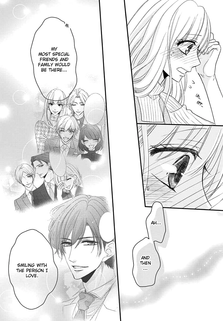 Read Coffee & Vanilla chapter 54 image 27 on Lezhin