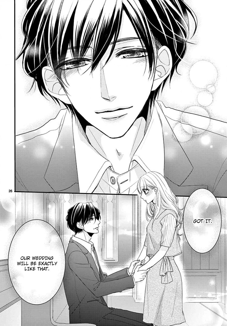 Read Coffee & Vanilla chapter 54 image 29 on Lezhin