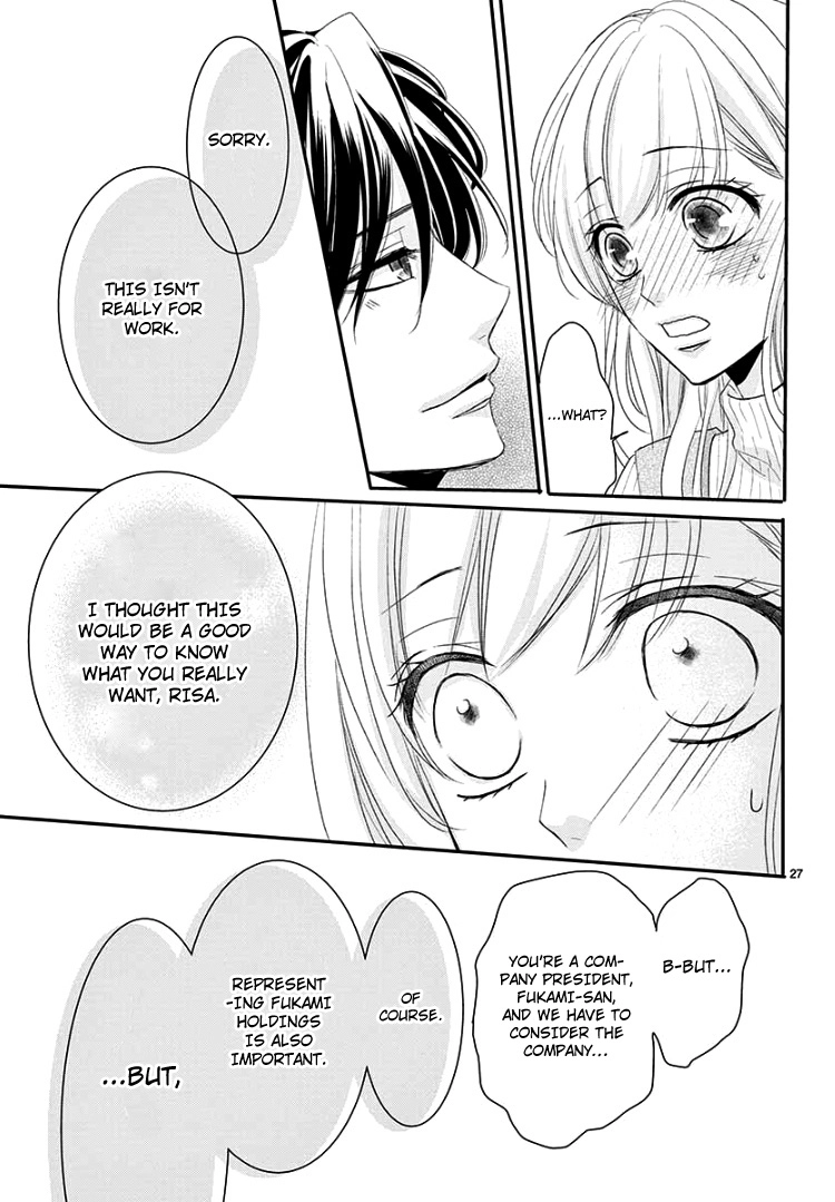 Read Coffee & Vanilla chapter 54 image 30 on Lezhin