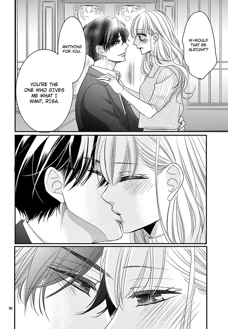 Read Coffee & Vanilla chapter 54 image 32 on Lezhin