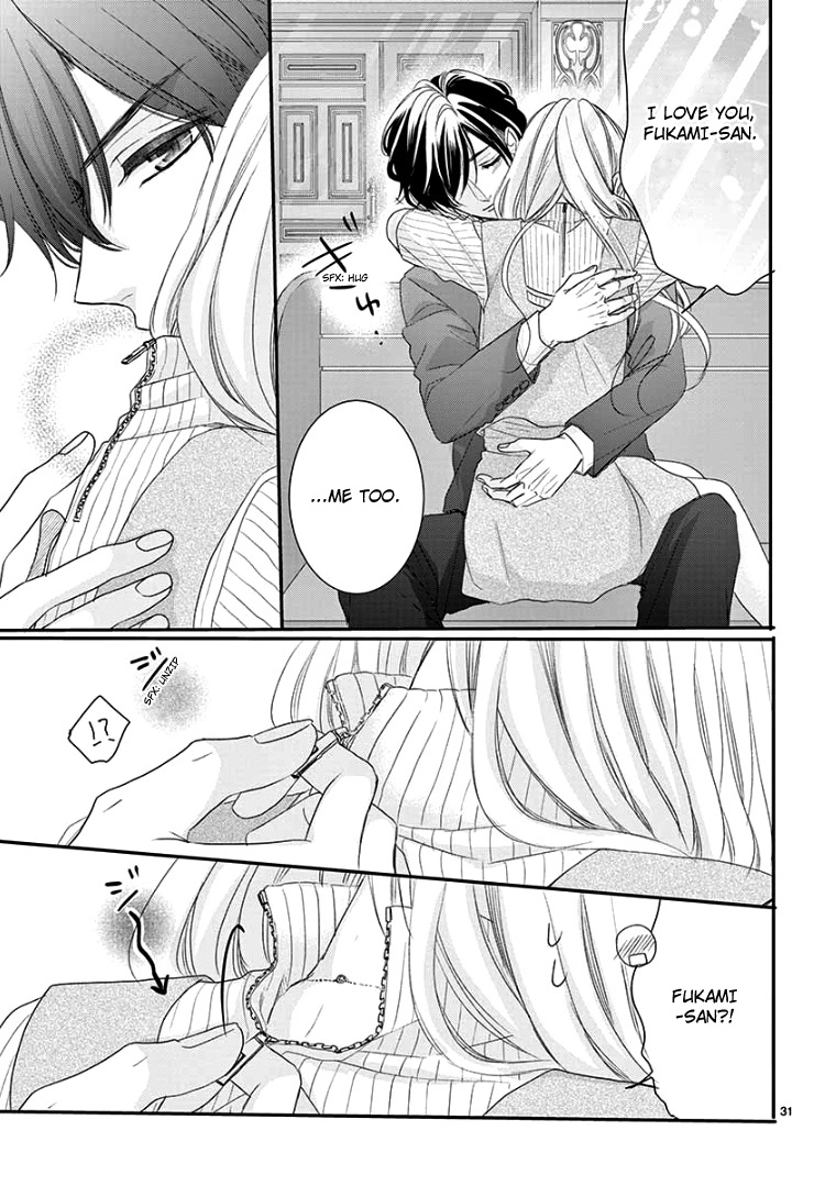 Read Coffee & Vanilla chapter 54 image 33 on Lezhin
