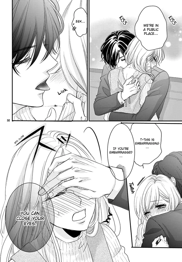 Read Coffee & Vanilla chapter 54 image 34 on Lezhin