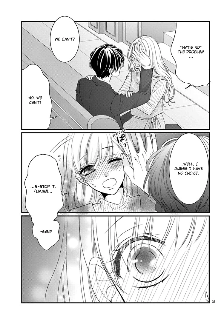 Read Coffee & Vanilla chapter 54 image 35 on Lezhin
