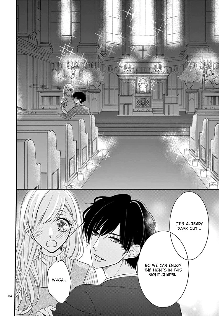 Read Coffee & Vanilla chapter 54 image 36 on Lezhin