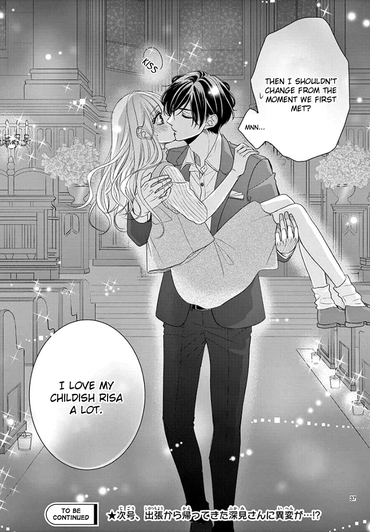 Read Coffee & Vanilla chapter 54 image 39 on Lezhin