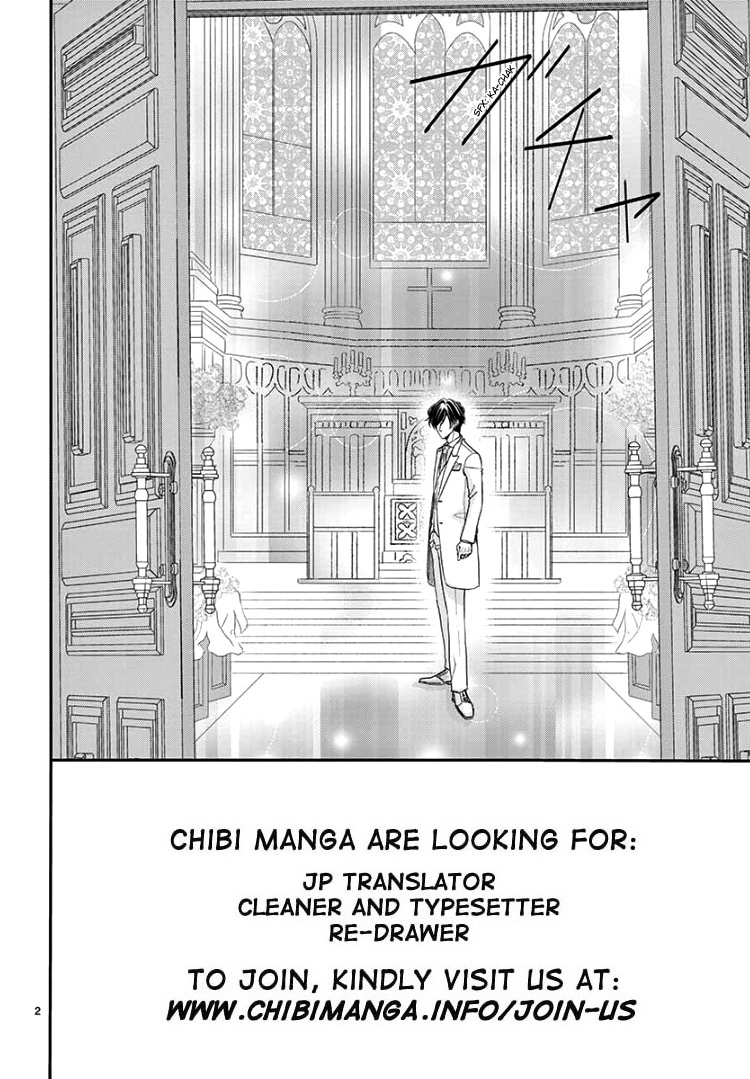 Read Coffee & Vanilla chapter 54 image 5 on Lezhin