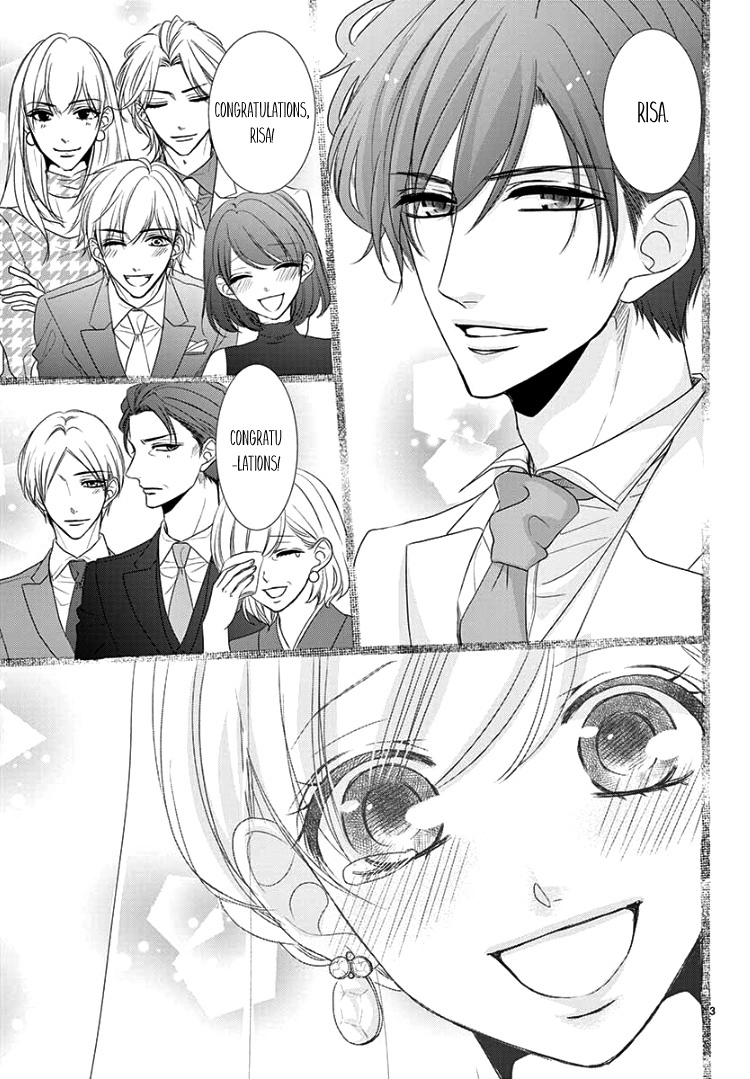 Read Coffee & Vanilla chapter 54 image 6 on Lezhin