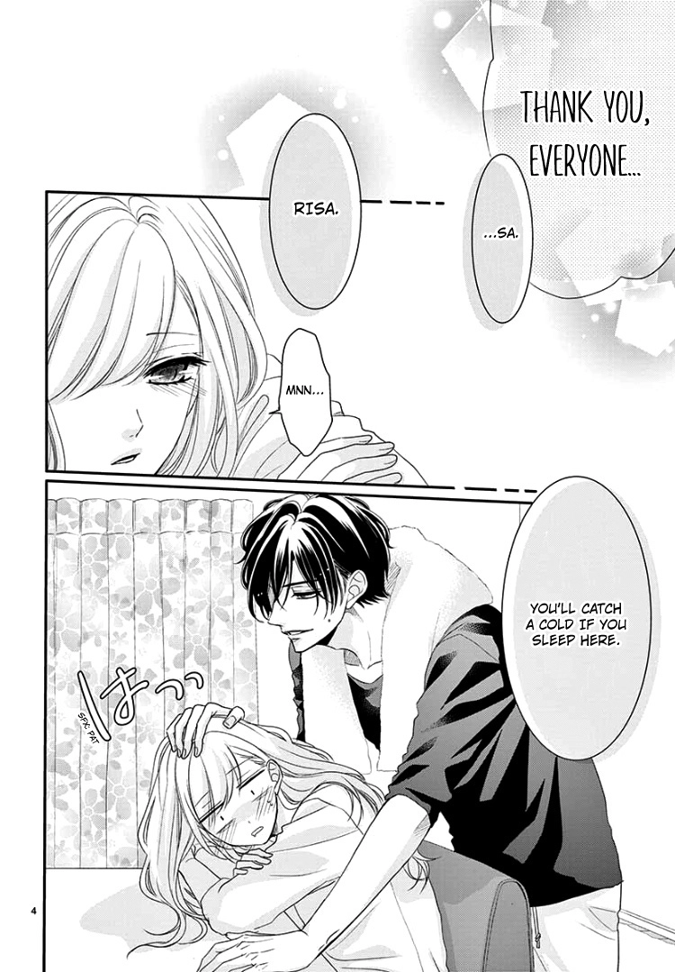Read Coffee & Vanilla chapter 54 image 7 on Lezhin
