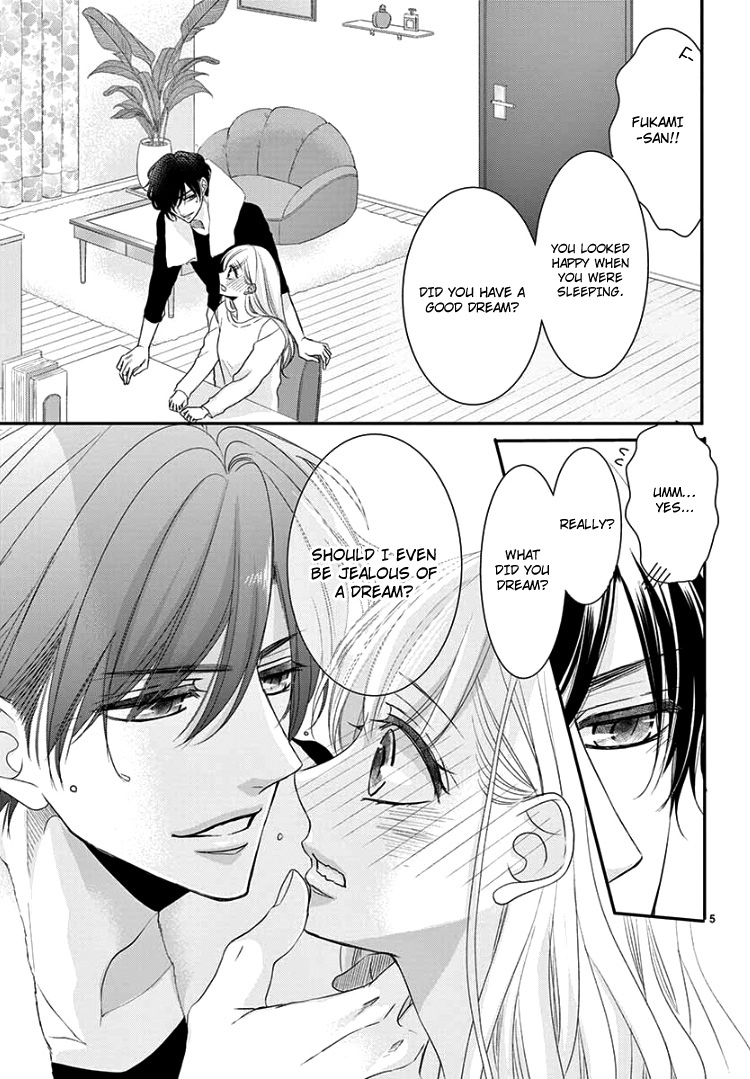 Read Coffee & Vanilla chapter 54 image 8 on Lezhin