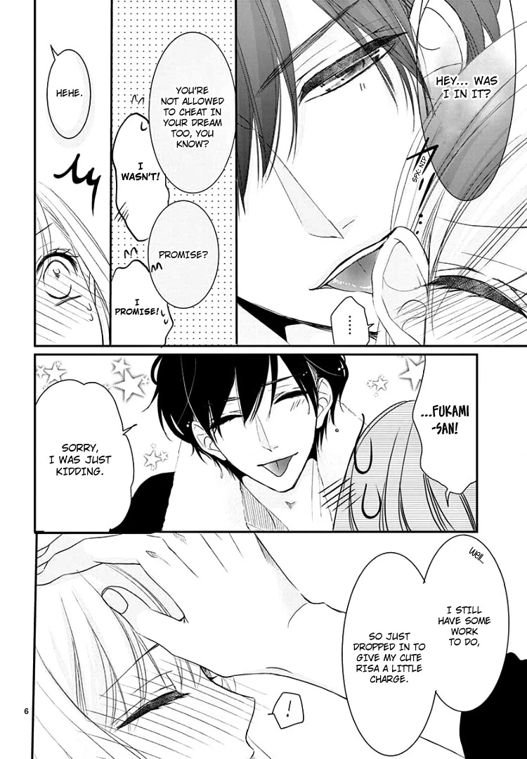 Read Coffee & Vanilla chapter 54 image 9 on Lezhin