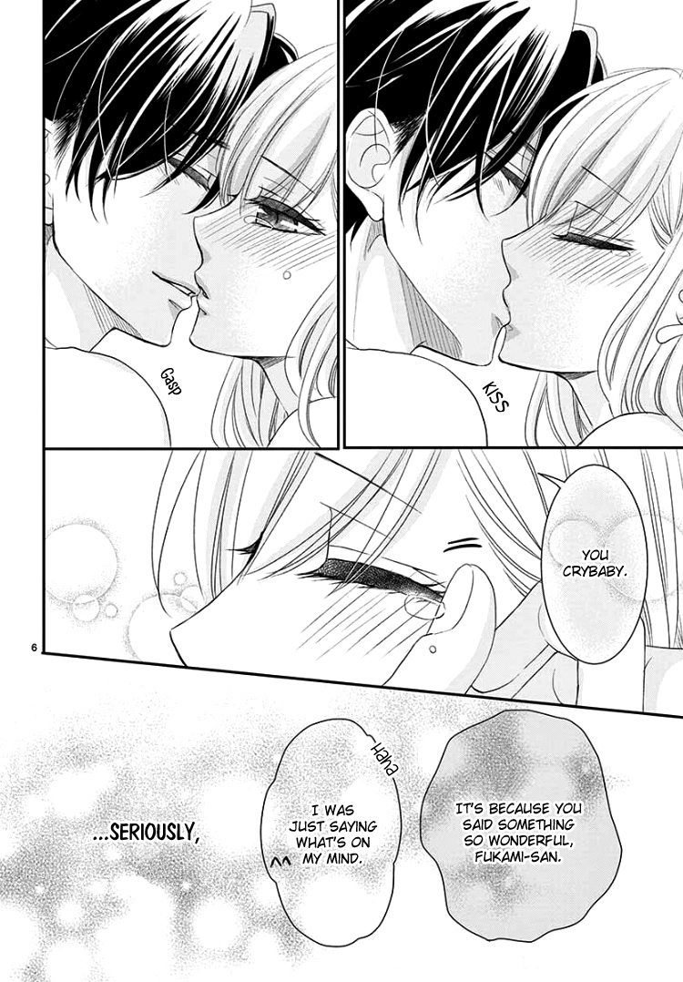 Read Coffee & Vanilla chapter 55 image 11 on Lezhin