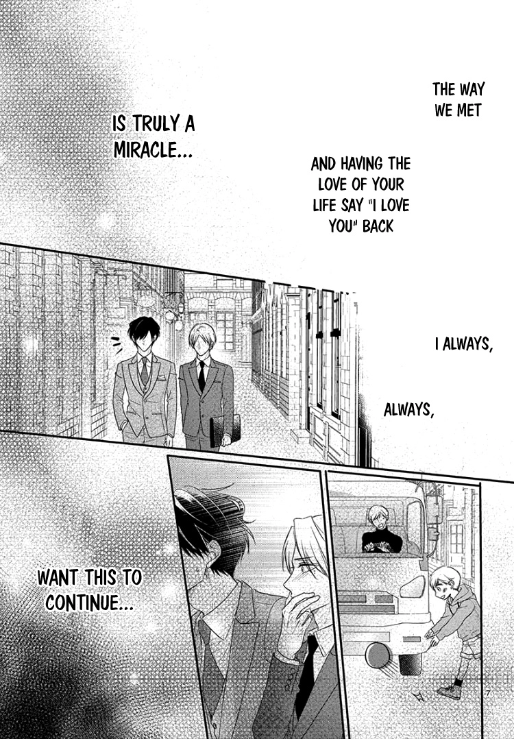 Read Coffee & Vanilla chapter 55 image 12 on Lezhin