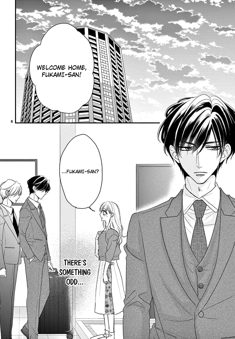 Read Coffee & Vanilla chapter 55 image 13 on Lezhin