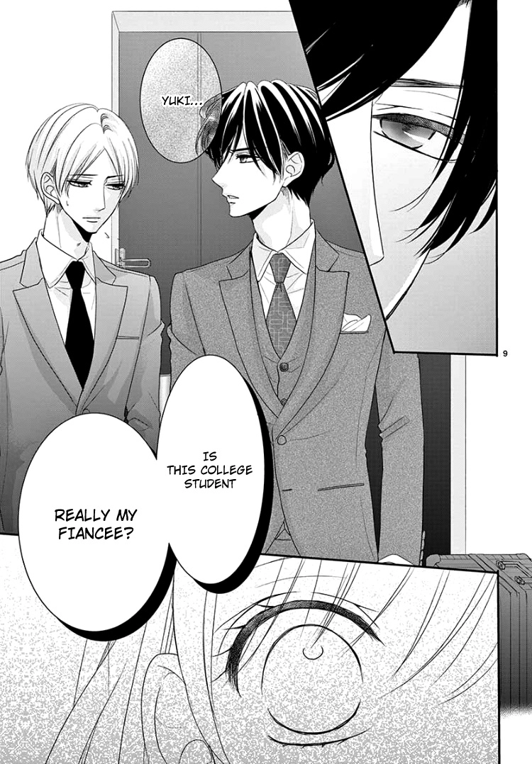 Read Coffee & Vanilla chapter 55 image 14 on Lezhin