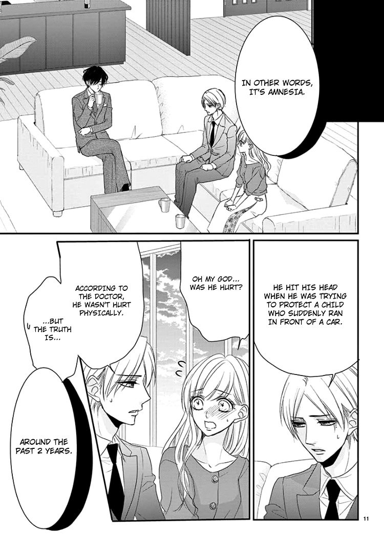 Read Coffee & Vanilla chapter 55 image 16 on Lezhin