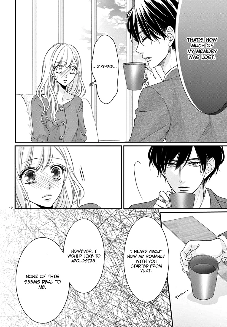 Read Coffee & Vanilla chapter 55 image 17 on Lezhin