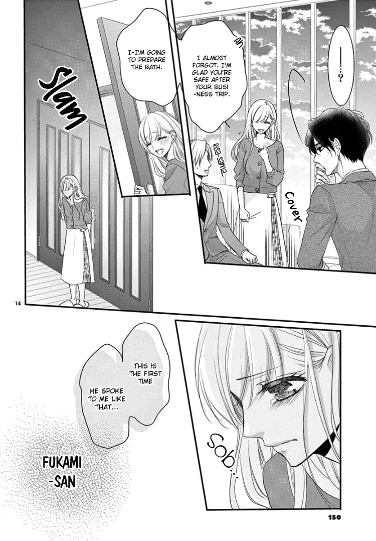 Read Coffee & Vanilla chapter 55 image 19 on Lezhin