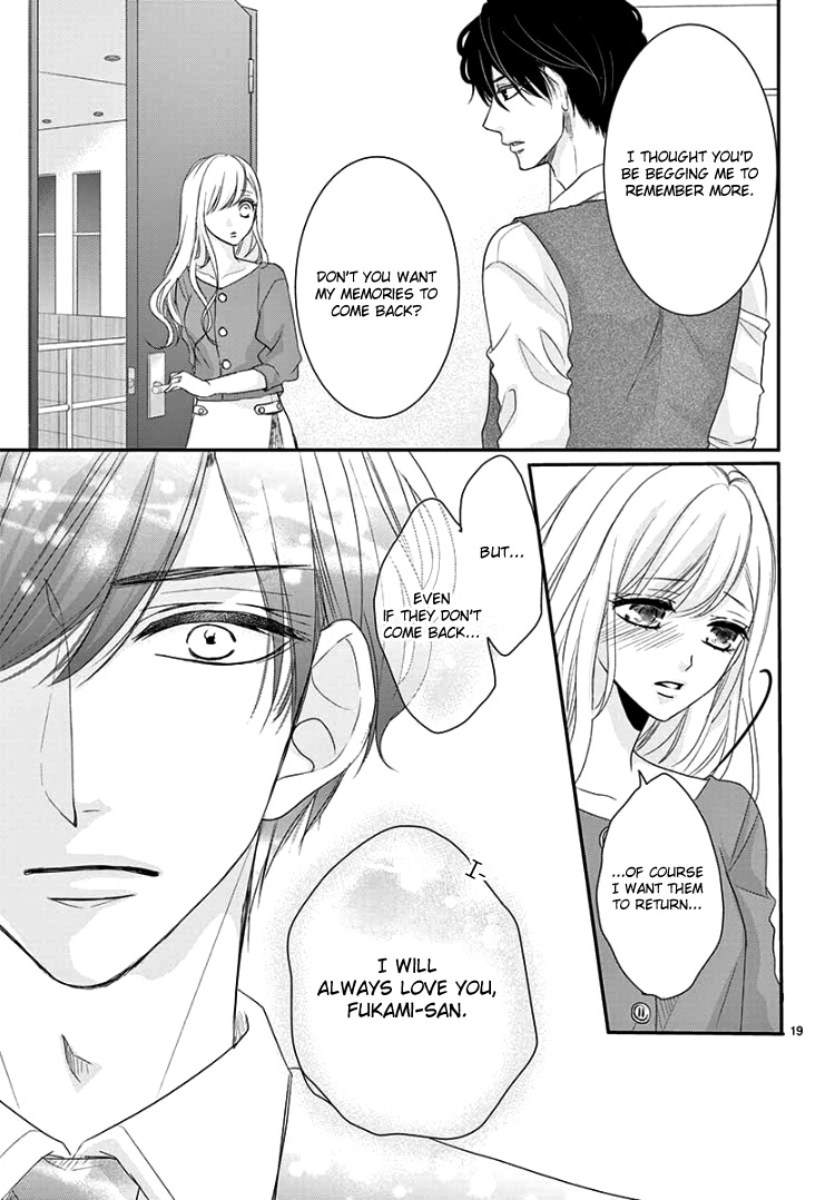 Read Coffee & Vanilla chapter 55 image 24 on Lezhin