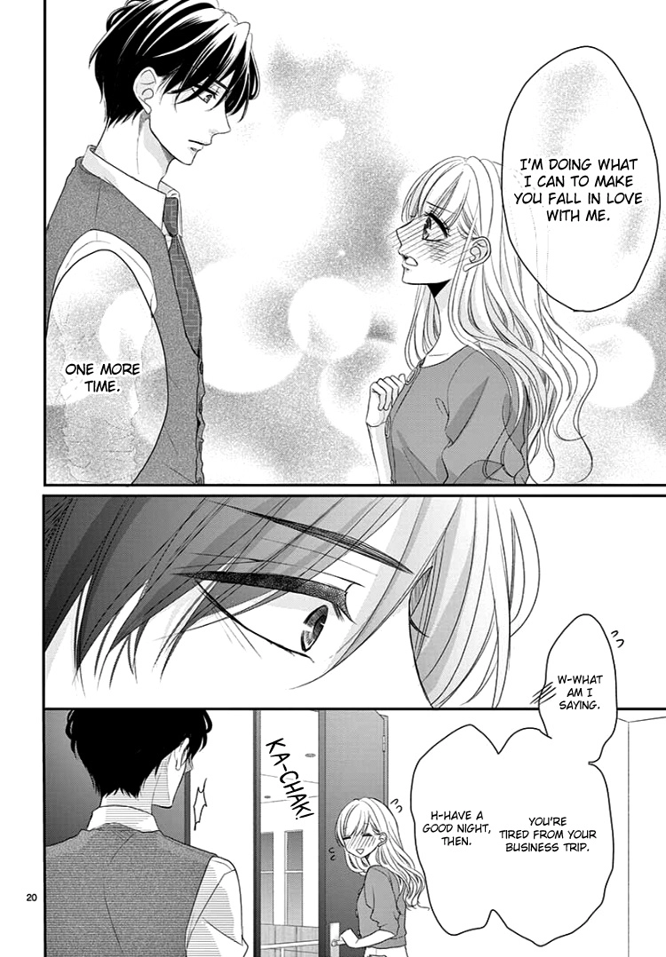 Read Coffee & Vanilla chapter 55 image 25 on Lezhin