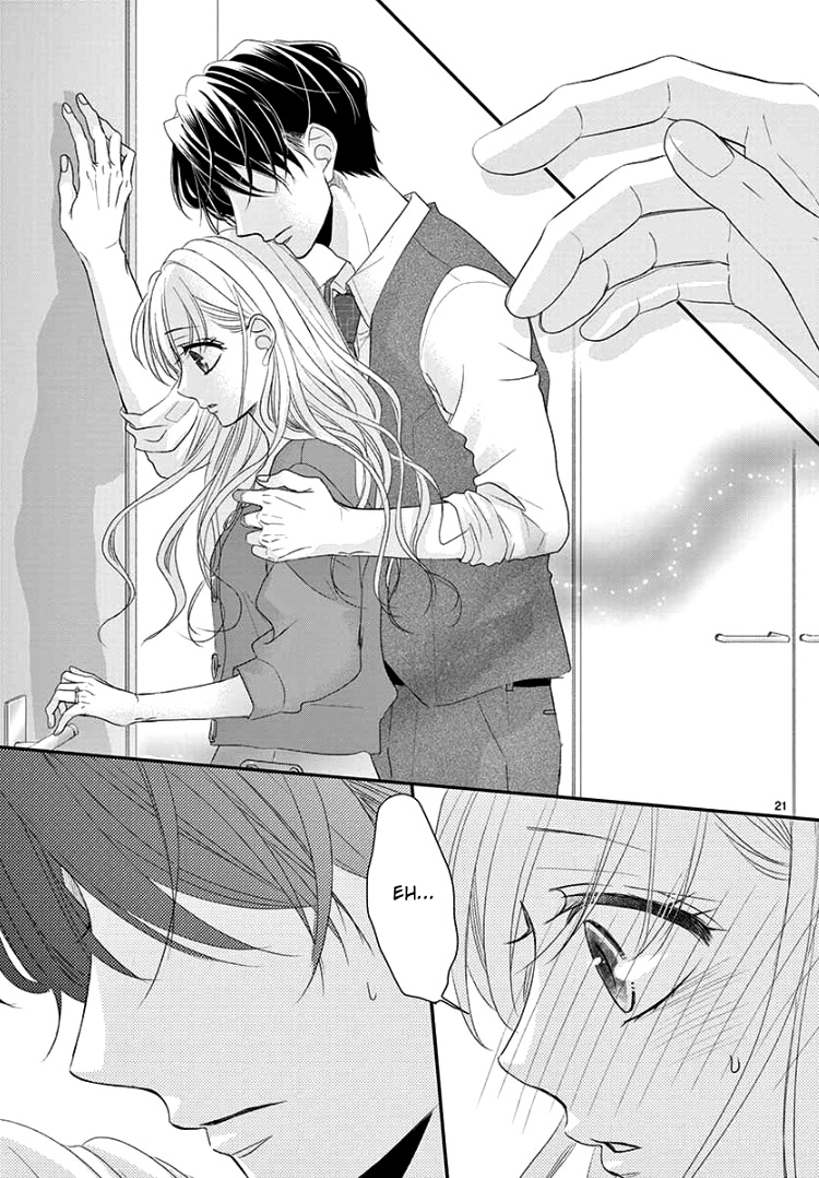 Read Coffee & Vanilla chapter 55 image 26 on Lezhin