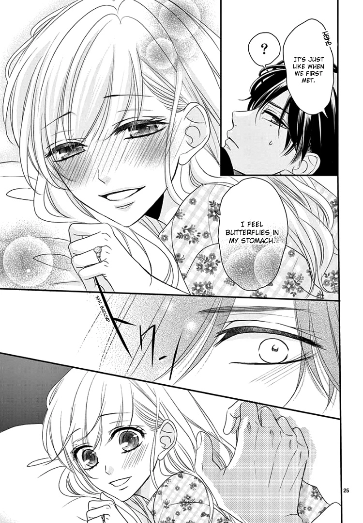 Read Coffee & Vanilla chapter 55 image 30 on Lezhin