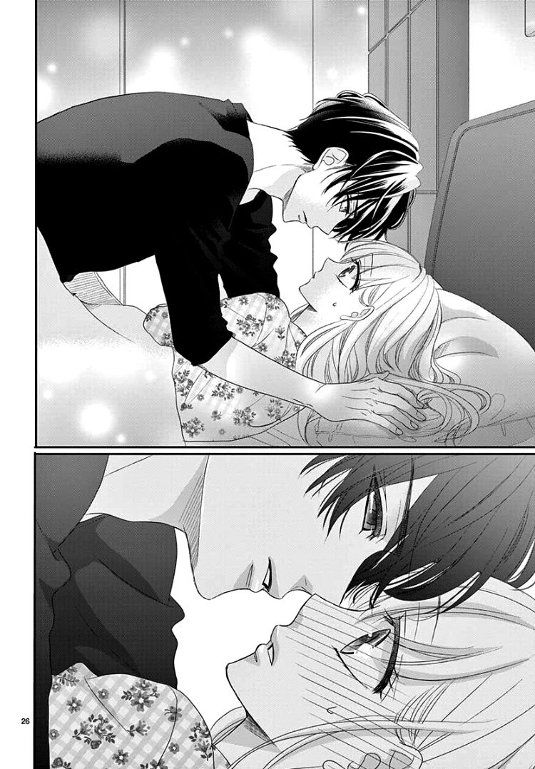 Read Coffee & Vanilla chapter 55 image 31 on Lezhin