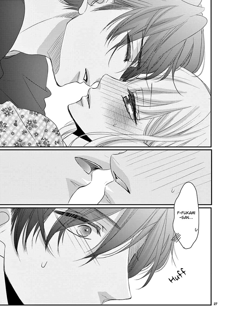 Read Coffee & Vanilla chapter 55 image 32 on Lezhin