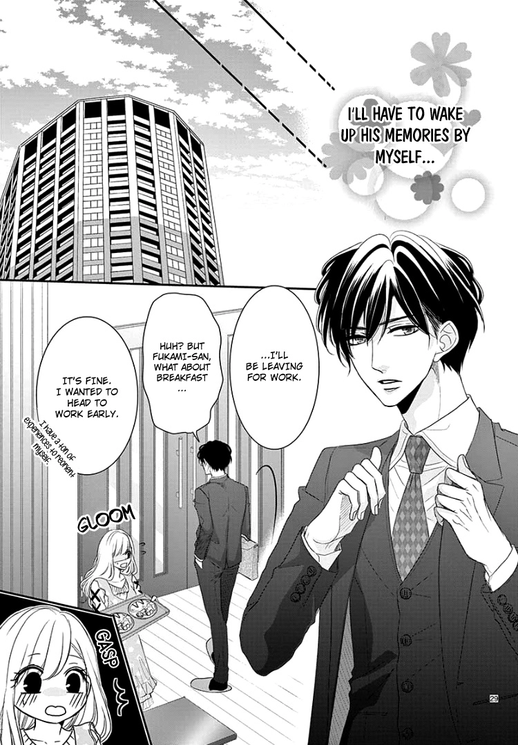 Read Coffee & Vanilla chapter 55 image 34 on Lezhin
