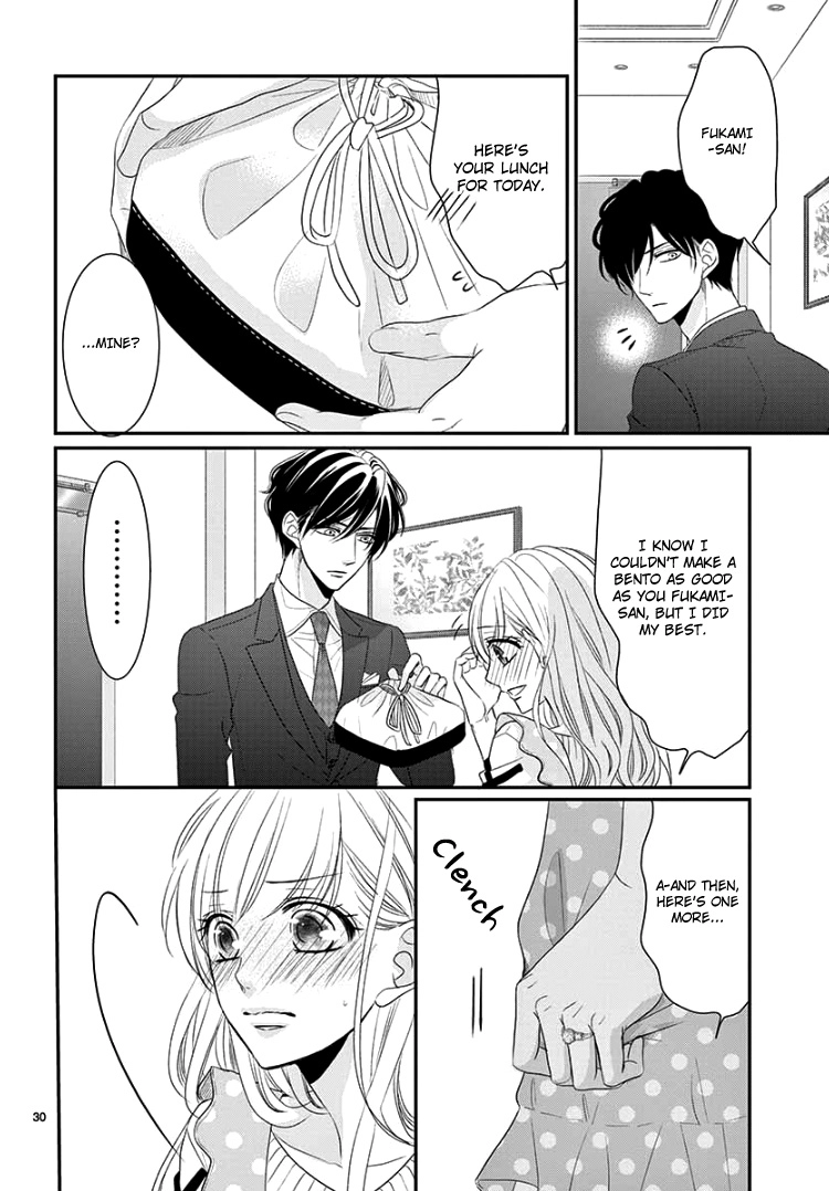 Read Coffee & Vanilla chapter 55 image 35 on Lezhin