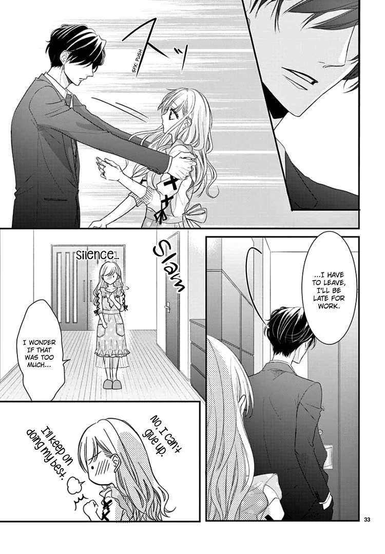 Read Coffee & Vanilla chapter 55 image 38 on Lezhin